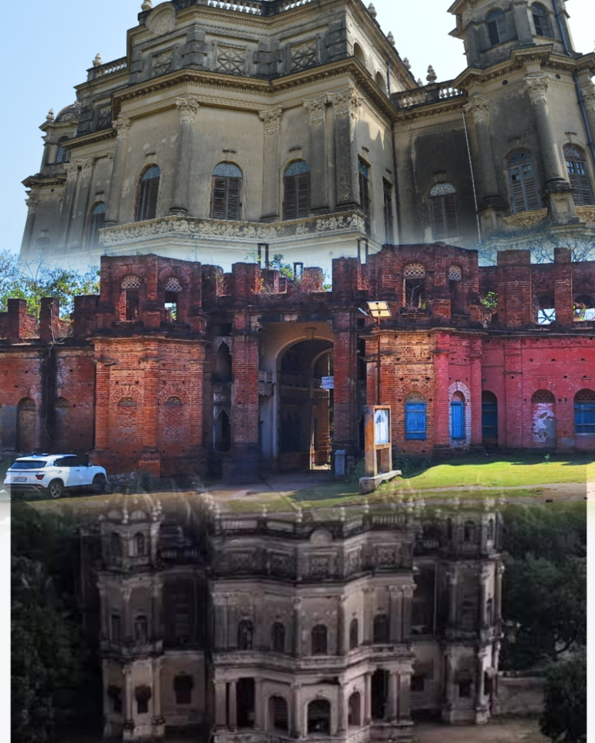 কাশীপুর রাজবাড়ি