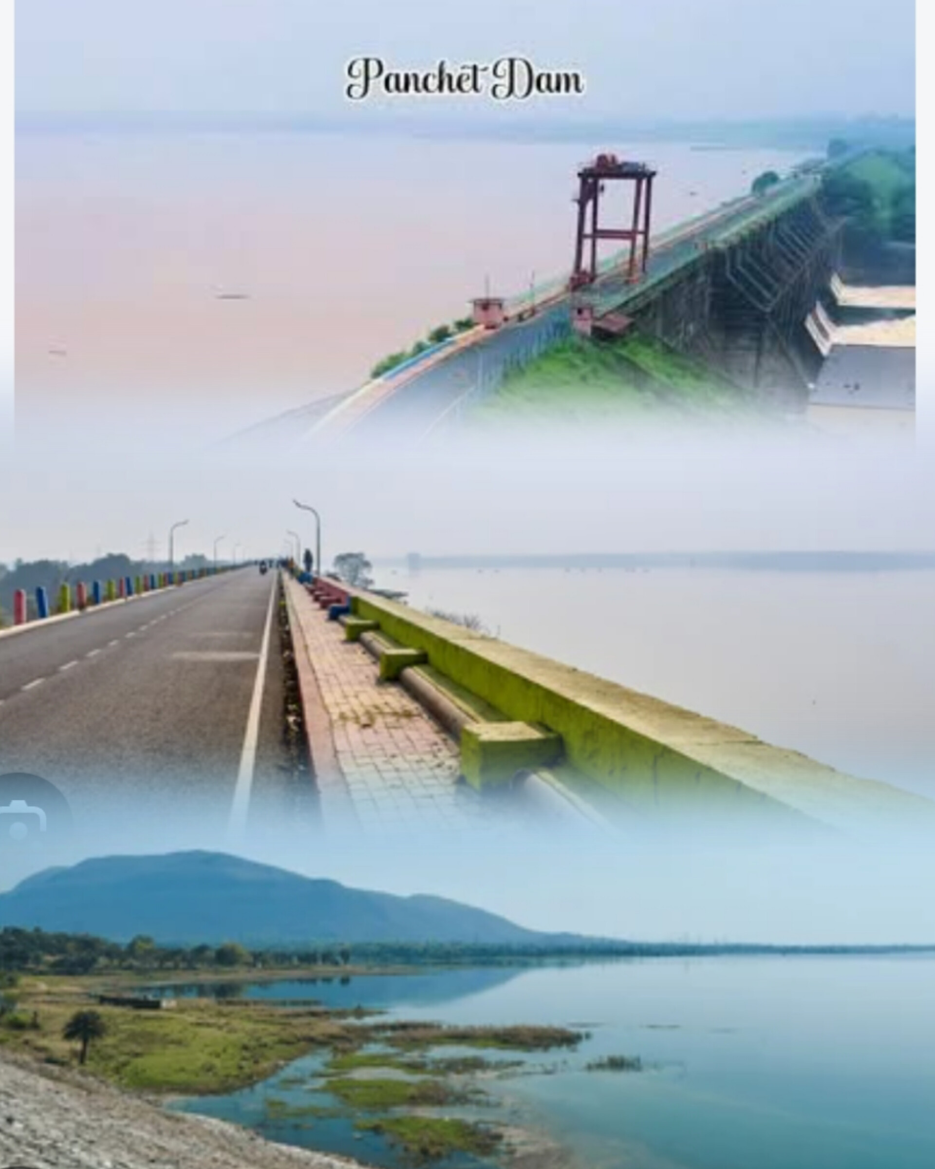 পাঞ্চেত ড্যাম